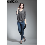 Laura Knitted Loose Long-Sleeved Tops