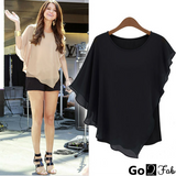 Selena Gomez Chiffon with Ruffles Tops